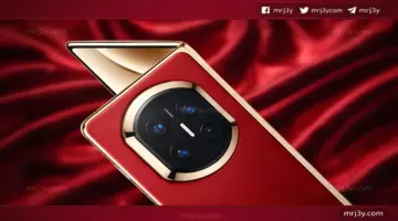 تسريبات Huawei Mate X8 تزيح الستار عن شاشة أكبر ومعالج Kirin 9040 قبل الإطلاق الرسمي 2026